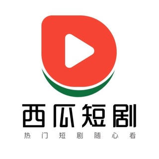 Telegram: view @yuan89014